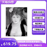 法国画派下载 法国画派设计 法国画派制作 素材 淘宝海外