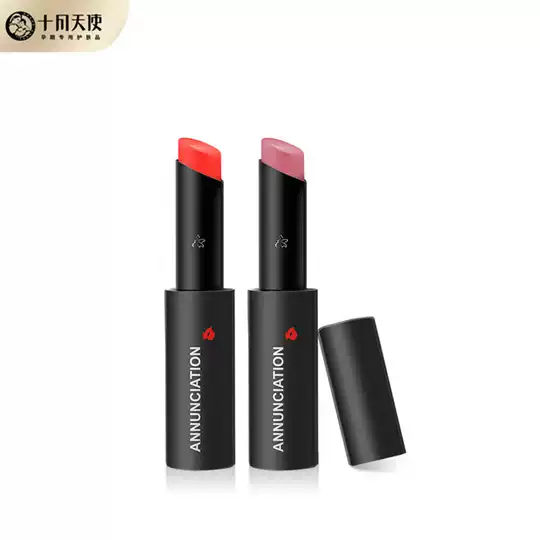 柚化妆品新品 柚化妆品价格 柚化妆品包邮 品牌 淘宝海外