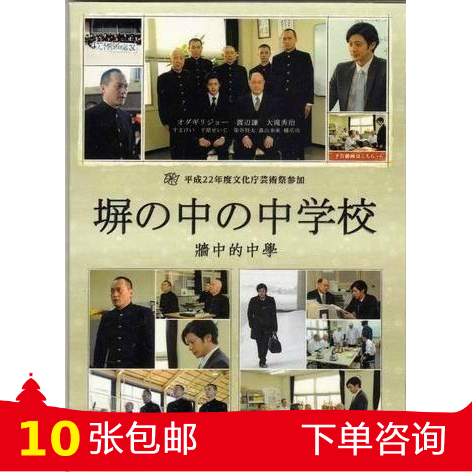 小田推荐品牌 新人首单立减十元 21年6月 淘宝海外