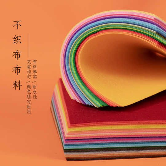 不織布壁紙 新人首單優惠推薦 淘寶海外 不織布壁紙 新人首單優惠推薦 淘寶海外
