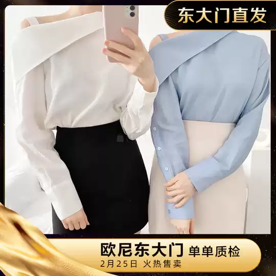 直邮韩国服装 新人首单优惠推荐 淘宝海外