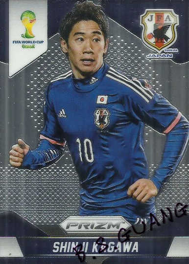 香川真司 新人首单优惠推荐 淘宝海外