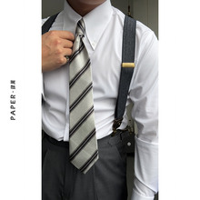 High Beauty Versatile Business Gentleman Commuter Arrow Tie