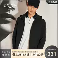 春男装开衣服韩版 新人首单优惠推荐 21年6月 淘宝海外