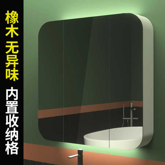 21 宜家浴室櫃組合人氣熱賣榜推薦 淘寶海外