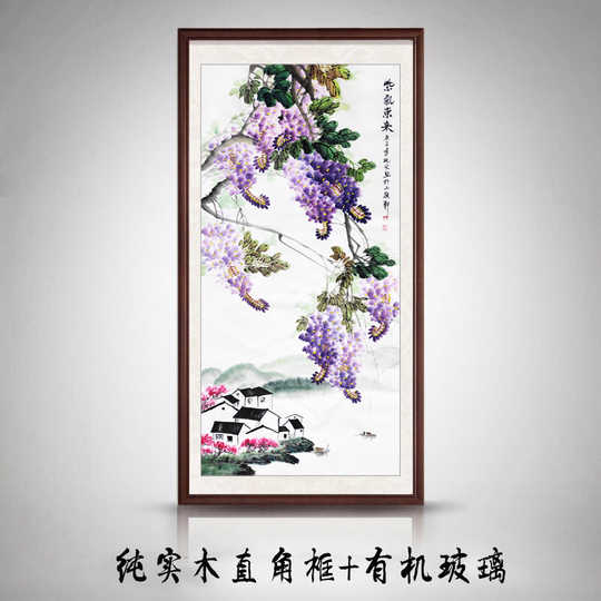 国画紫藤花 新人首单优惠推荐 21年3月 淘宝海外 国画紫藤花 新人首单优惠推荐 21年3月 淘宝海外