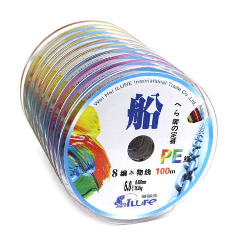 21 矶钓3号线人气热卖榜推荐 淘宝海外