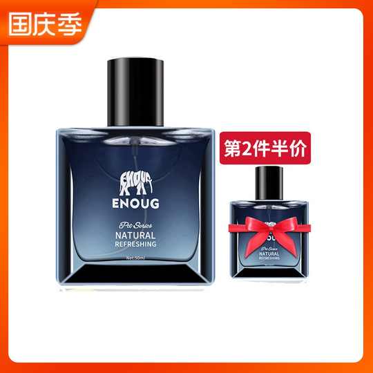 すり減る侵入する不平を言う香水体臭 Yoga Path Org