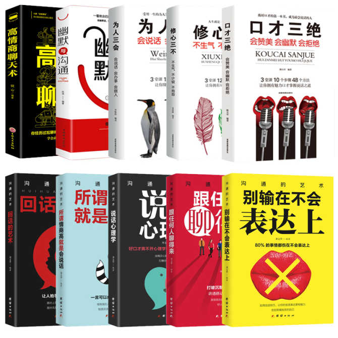 本术 新人首单优惠推荐 21年4月 淘宝海外 本术 新人首单优惠推荐 21年4月 淘宝海外