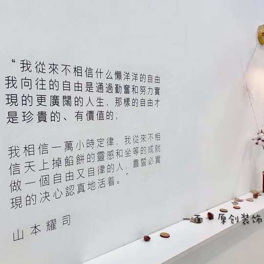 简体字繁体字下载 简体字繁体字大全 简体字繁体字全集 赏析 淘宝海外