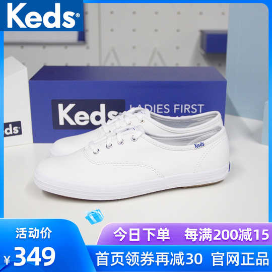 keds wh45750