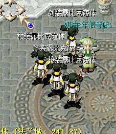魔力宝贝电信 新人首单优惠推荐 21年3月 淘宝海外 魔力宝贝电信 新人首单优惠推荐 21年3月 淘宝海外