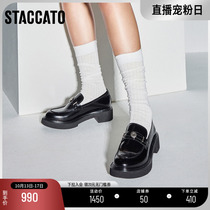 Dong Jie Recommended Sgatou 2023 Fall New Willingness Coin Jazz Fu Shoes Thick Base Small Leather Shoes EGB13CA3