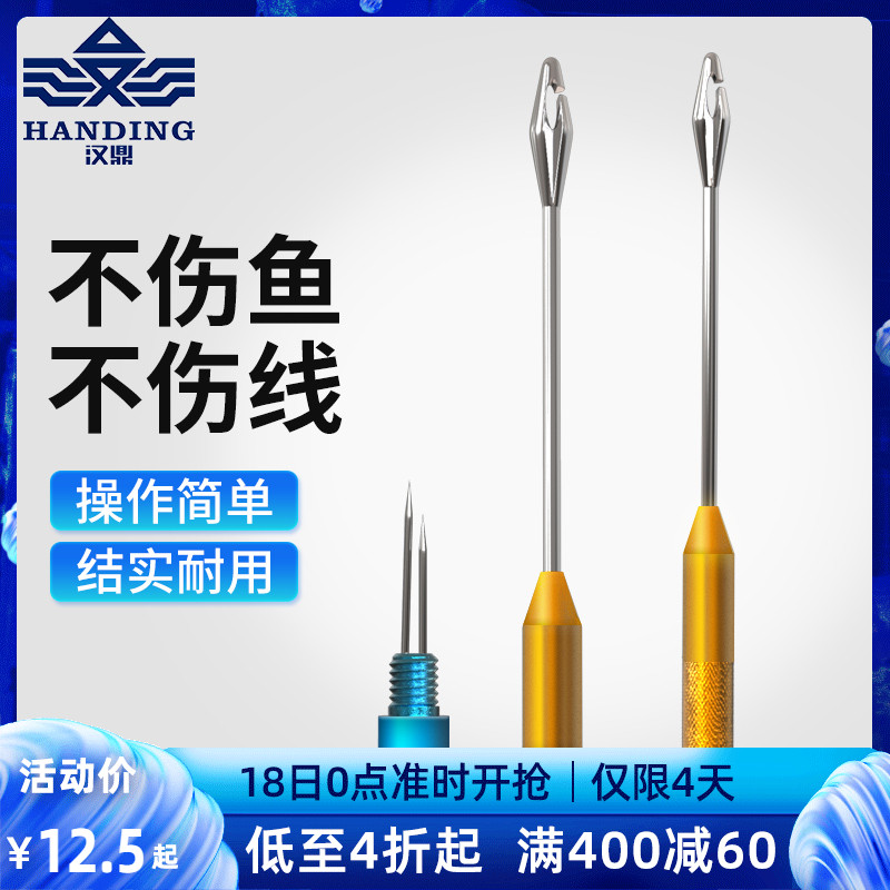 LOXLEY Hake Brush Set of 3