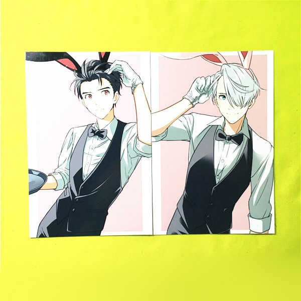 Yuri周边 新人首单优惠推荐 21年3月 淘宝海外