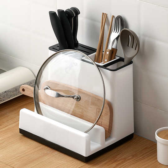 多功能砧板锅盖架子diy 多功能砧板锅盖架子成分 多功能砧板锅盖架子等级 设计 淘宝海外