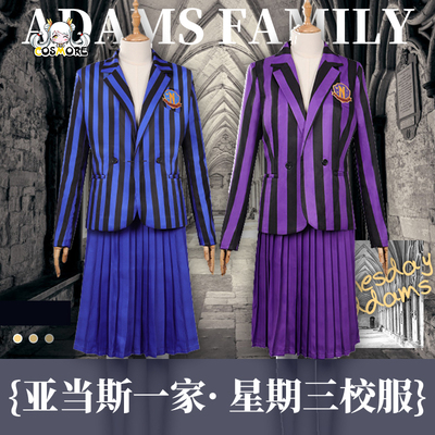 taobao agent Wednesday of Manchuang American Drama on Wednesday · Wednesday purple adult school uniforms COSPLAY
