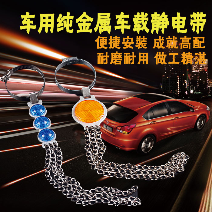 -A008 Choice of Design -S30 V60 V90 T20 DESIGNS VOLVO CAR LOGO METAL KEYRING Complete with Gift Box