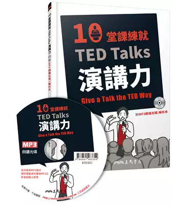 Ted现货技巧 Ted现货训练 Ted现货平台 心得 淘宝海外