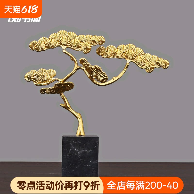 松麟搭配 松麟穿搭 松麟品牌 批发 淘宝海外