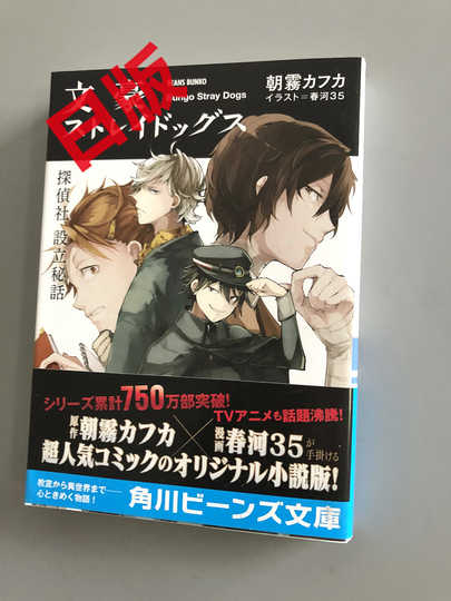 设立价格 设立意思 设立价钱 怎么样 淘宝海外