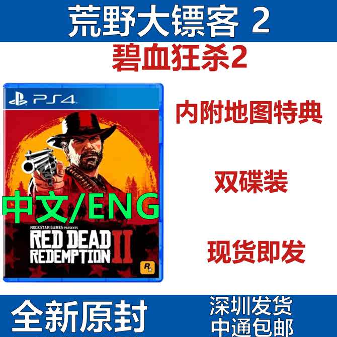 大狂杀 新人首单优惠推荐 21年4月 淘宝海外