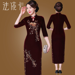 Wedding dress like mother in cheongsam woman middle-aged long-model show new modified version of mother-in-law autumn Chinese style