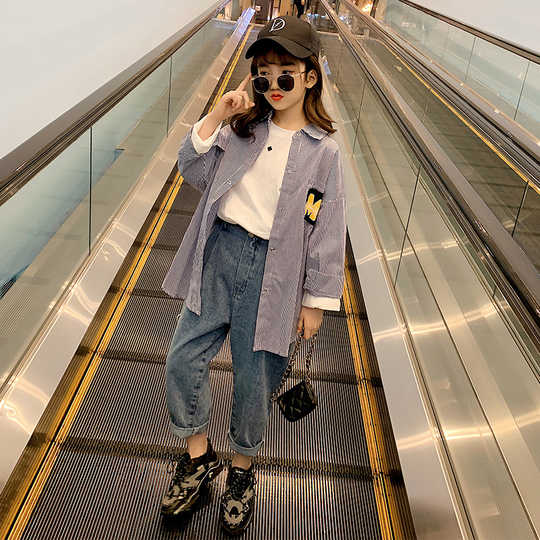 再編成する 引退した 金額 秋 旅行 服装 Vyuga Org 再編成する 引退した 金額 秋 旅行 服装 Vyuga Org