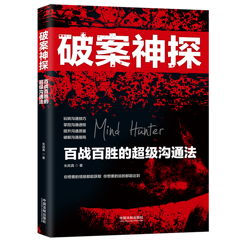 Fbi心理新品 Fbi心理价格 Fbi心理包邮 品牌 淘宝海外 Fbi心理新品 Fbi心理价格 Fbi心理包邮 品牌 淘宝海外