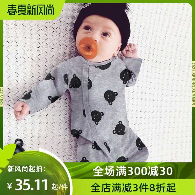 婴儿连体衣服纯棉服装宝宝新生儿哈衣 新人首单优惠推荐 21年3月 淘宝海外