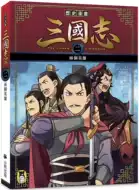 三国志台版 新人首单优惠推荐 21年6月 淘宝海外