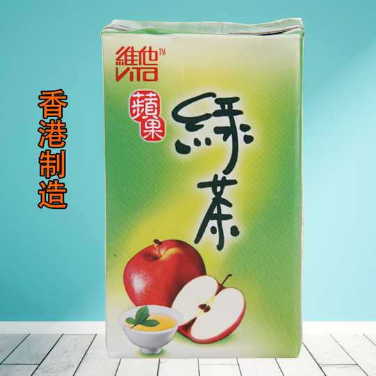 果味绿茶成份 果味绿茶批发 果味绿茶做法 好处 淘宝海外