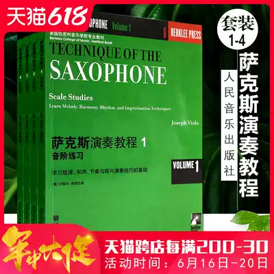 伯克利 新人首单优惠推荐 21年6月 淘宝海外