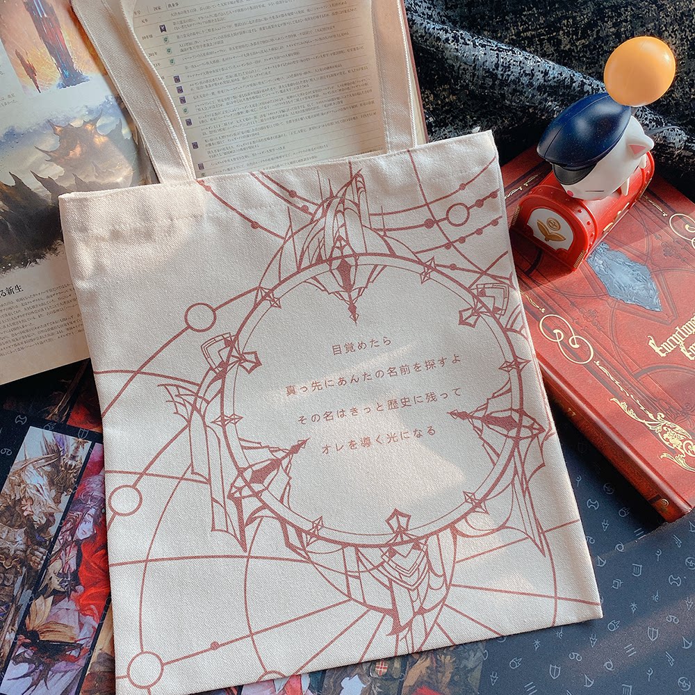 水晶幻想新品 水晶幻想价格 水晶幻想包邮 品牌 淘宝海外