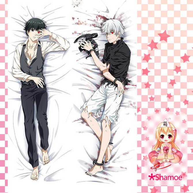 东京喰种在线第三季