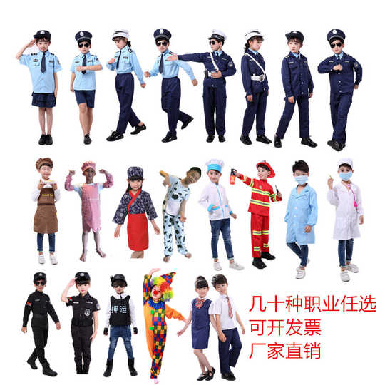 儿童银行服装 新人首单优惠推荐 21年3月 淘宝海外