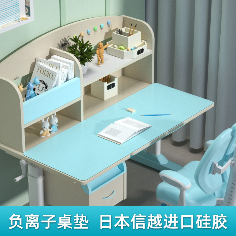 Negative ion desk mat Student writing desk Childrens learning desk Odorless environmental protection Q elastic silicone non-slip desk mat Waterproof desk mat Oversized ins desk anti-dirty mat can be customized