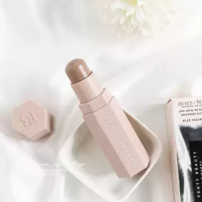 Fentybeauty修容 新人首单优惠推荐 21年6月 淘宝海外