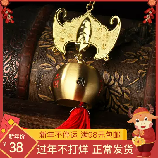 21 麒麟吊饰人气热卖榜推荐 淘宝海外