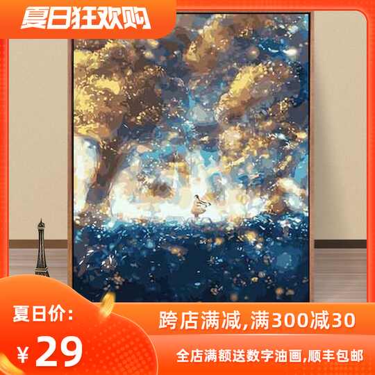 风景画数字画教学 风景画数字画图片 风景画数字画技巧 马来西亚 淘宝海外