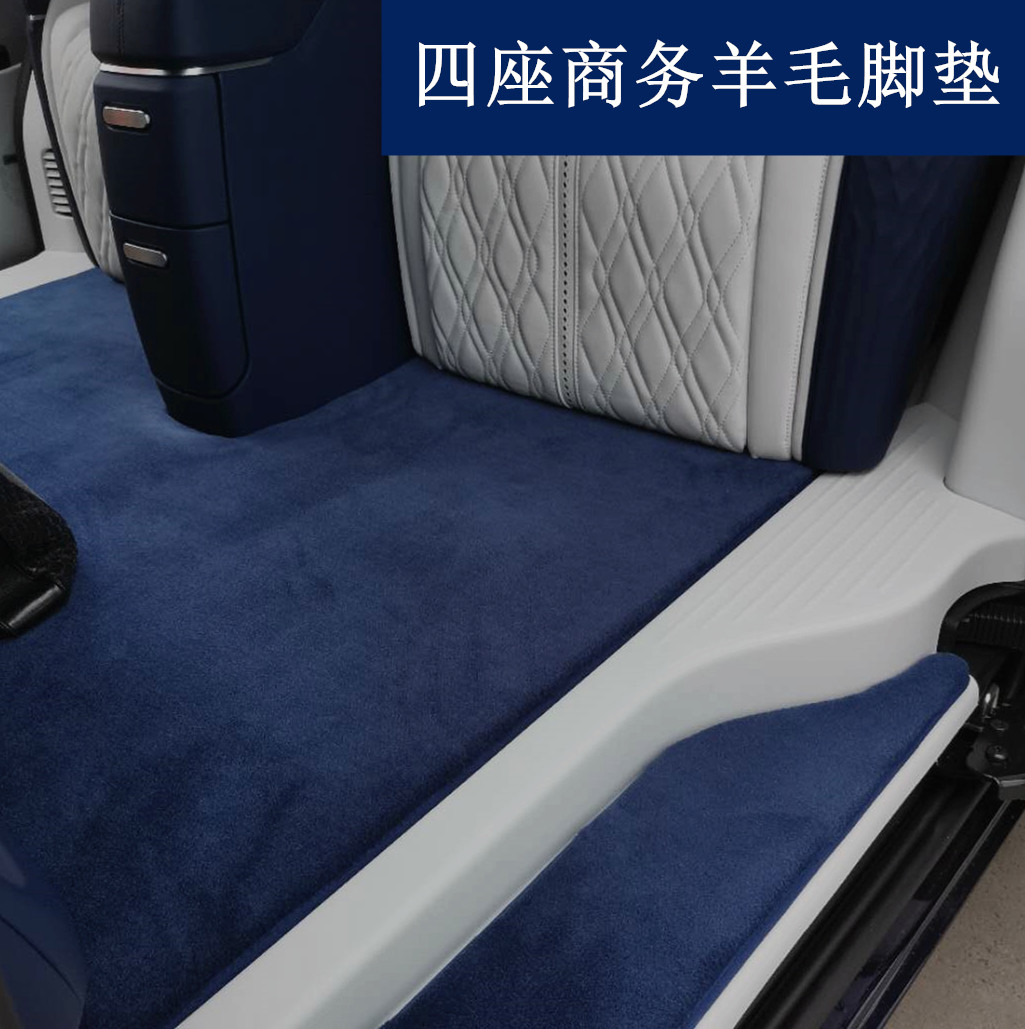 适用于雷克萨斯LM300hLM500H四座羊毛脚垫丰田威埃尔法商务车脚垫