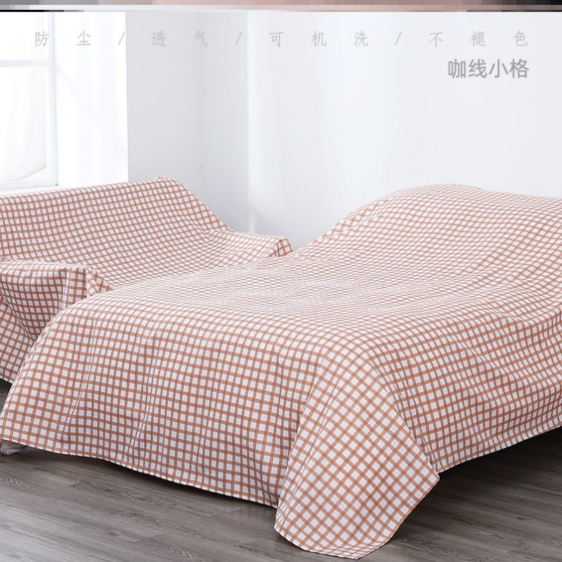書櫃防塵布 Gustavob