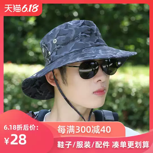 運動する製造業昇進旅行帽子 Amyrussell Org