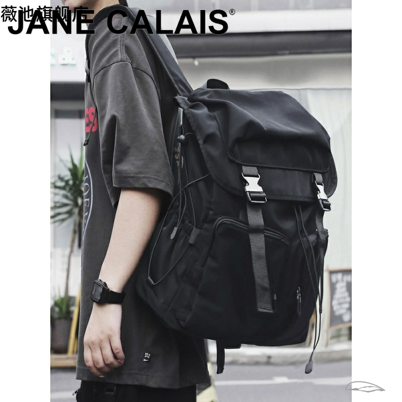 男装旅行包 新人首单优惠推荐 21年6月 淘宝海外