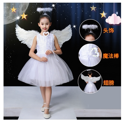 小天使表演服 新人首单优惠推荐 21年6月 淘宝海外