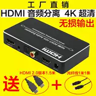 Hdcp转 新人首单优惠推荐 21年6月 淘宝海外 Hdcp转 新人首单优惠推荐 21年6月 淘宝海外