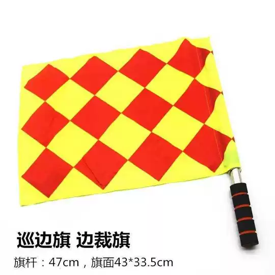 铁路信号旗新品 铁路信号旗价格 铁路信号旗包邮 品牌 淘宝海外