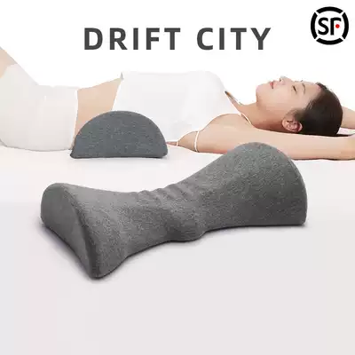 骨盆枕新品 骨盆枕價格 骨盆枕包郵 品牌 淘寶海外 骨盆枕新品 骨盆枕價格 骨盆枕包郵 品牌 淘寶海外