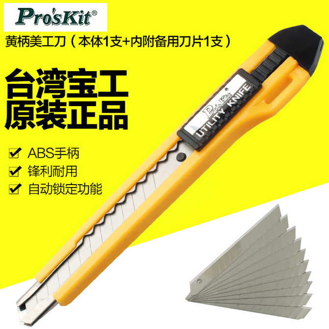 台湾壁纸 新人首单优惠推荐 21年3月 淘宝海外