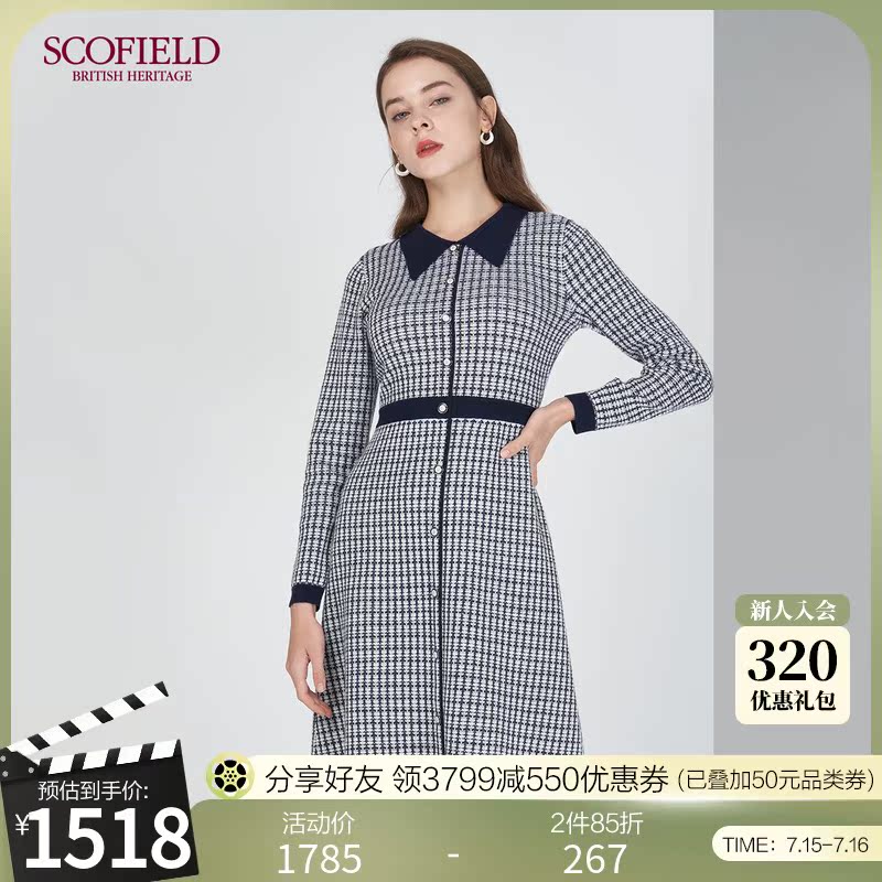 SCOFIELD womens spring new contrast small fragrance wool blend dress SFOKA4V01Q